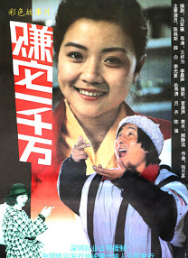 久久久成人