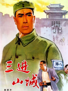 久久久成人